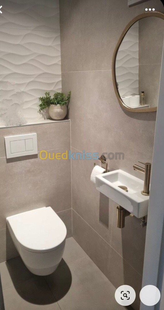 Vente Appartement F2 Alger Hraoua