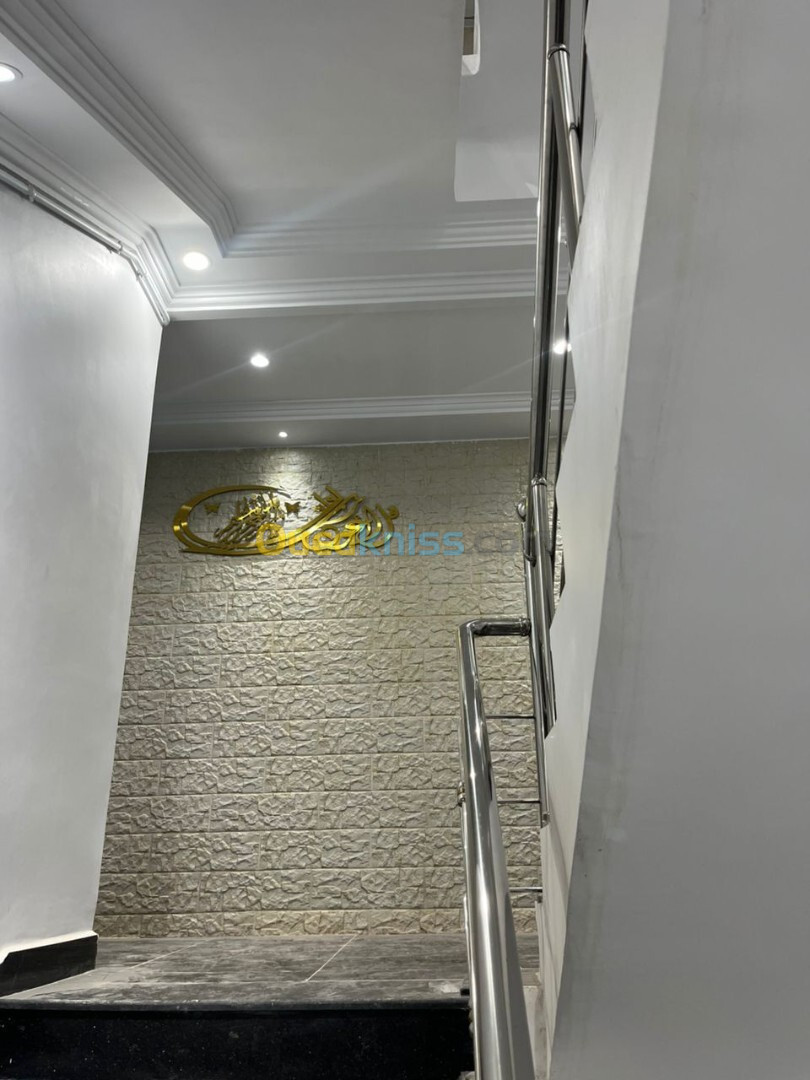 Vente Appartement F4 Alger Ain naadja