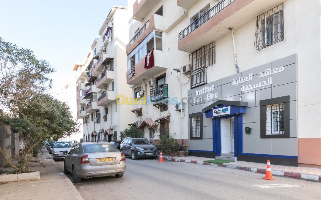 Vente Appartement F3 Alger Bab ezzouar