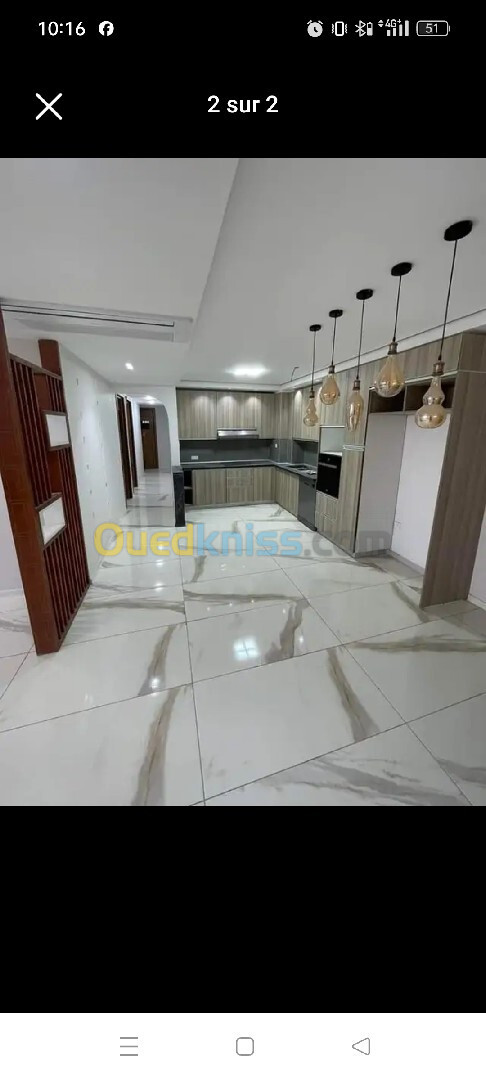 Vente Appartement F3 Alger Bordj el kiffan