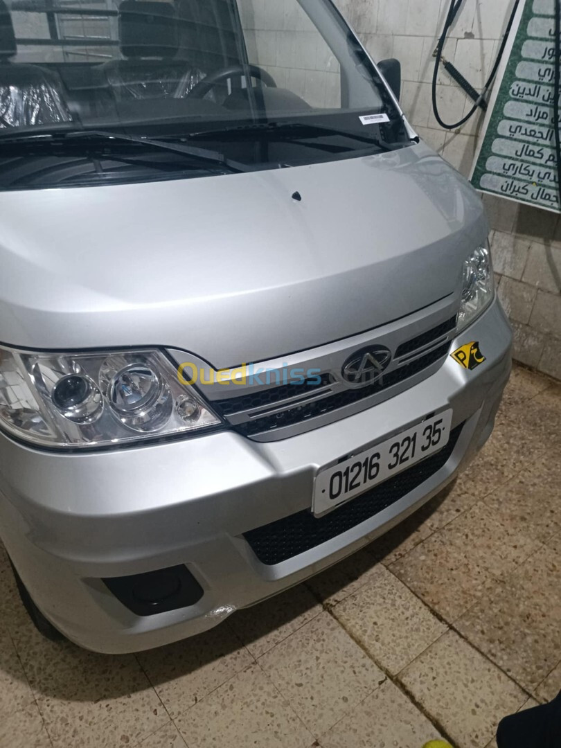 Chery Yoki 2021 Chery