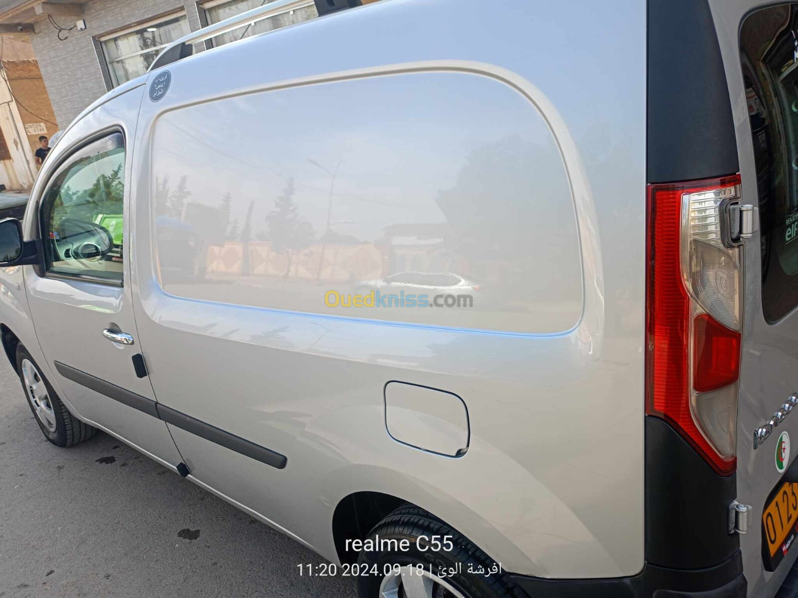 Renault Kangoo 2017 Kangoo