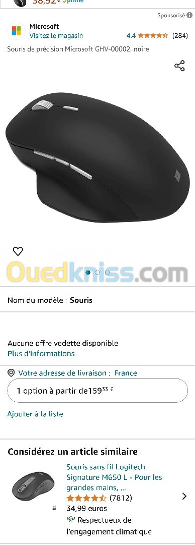 Souris de précision Microsoft GHV-00002 