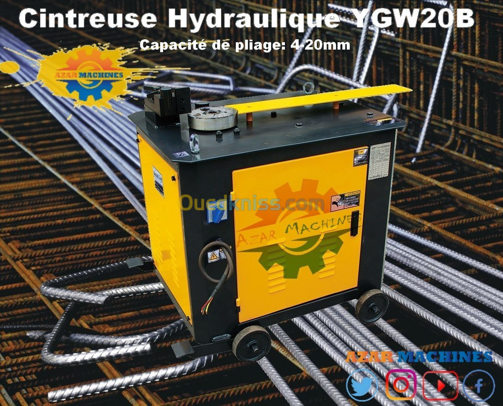  cintreuse hydraulique d'étrier de barre en acier YGW20B GUTE الة تشكيل و ثني الحديد بنظام هيدروليكي
