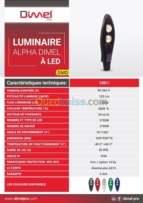 LUMINAIRE À LED ALPHA SMD 100W