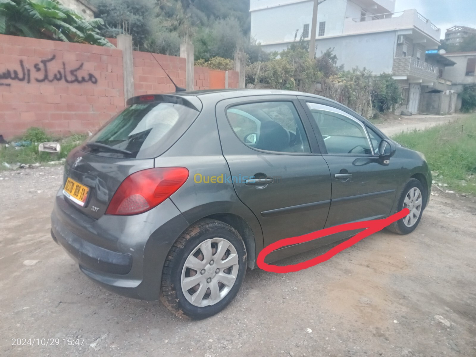 Peugeot 207 2008 207