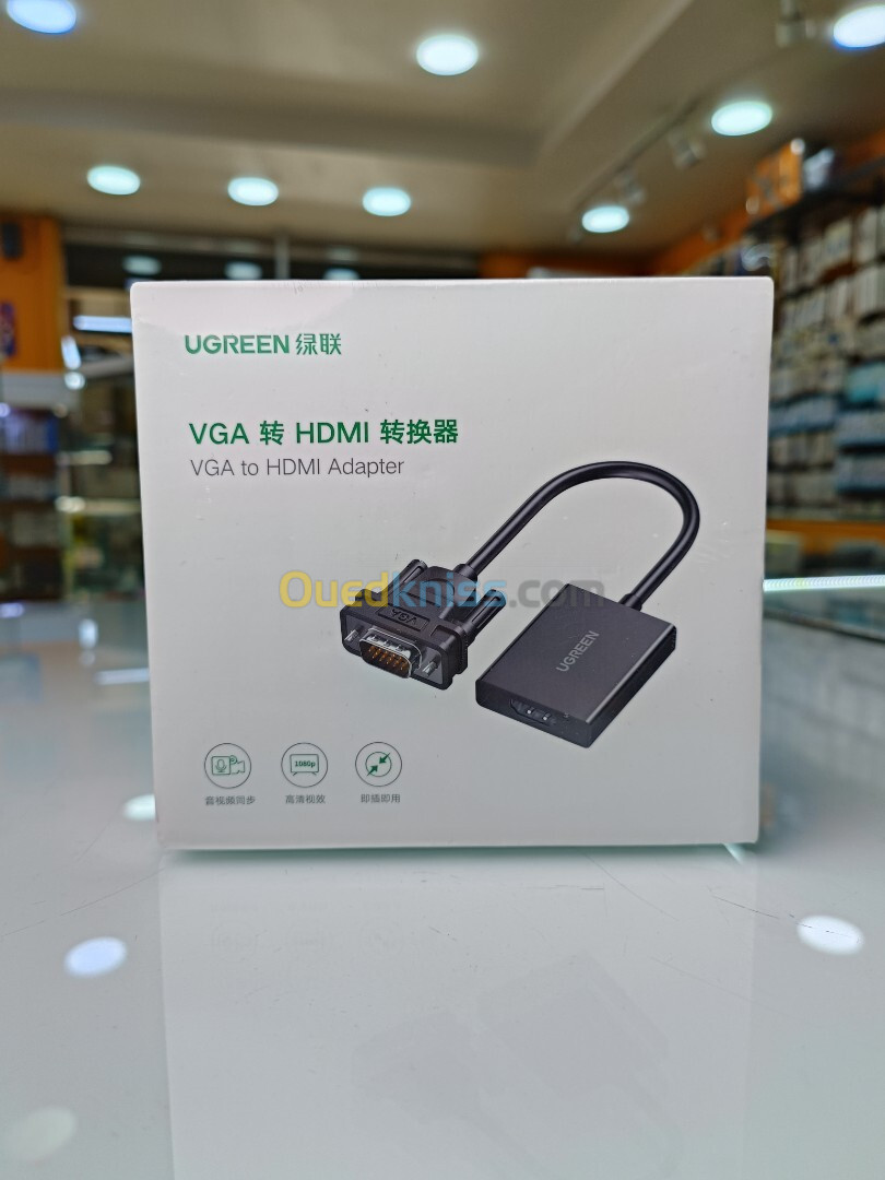 UGREEN HDMI vers VGA Adaptateur avec 3.5mm 