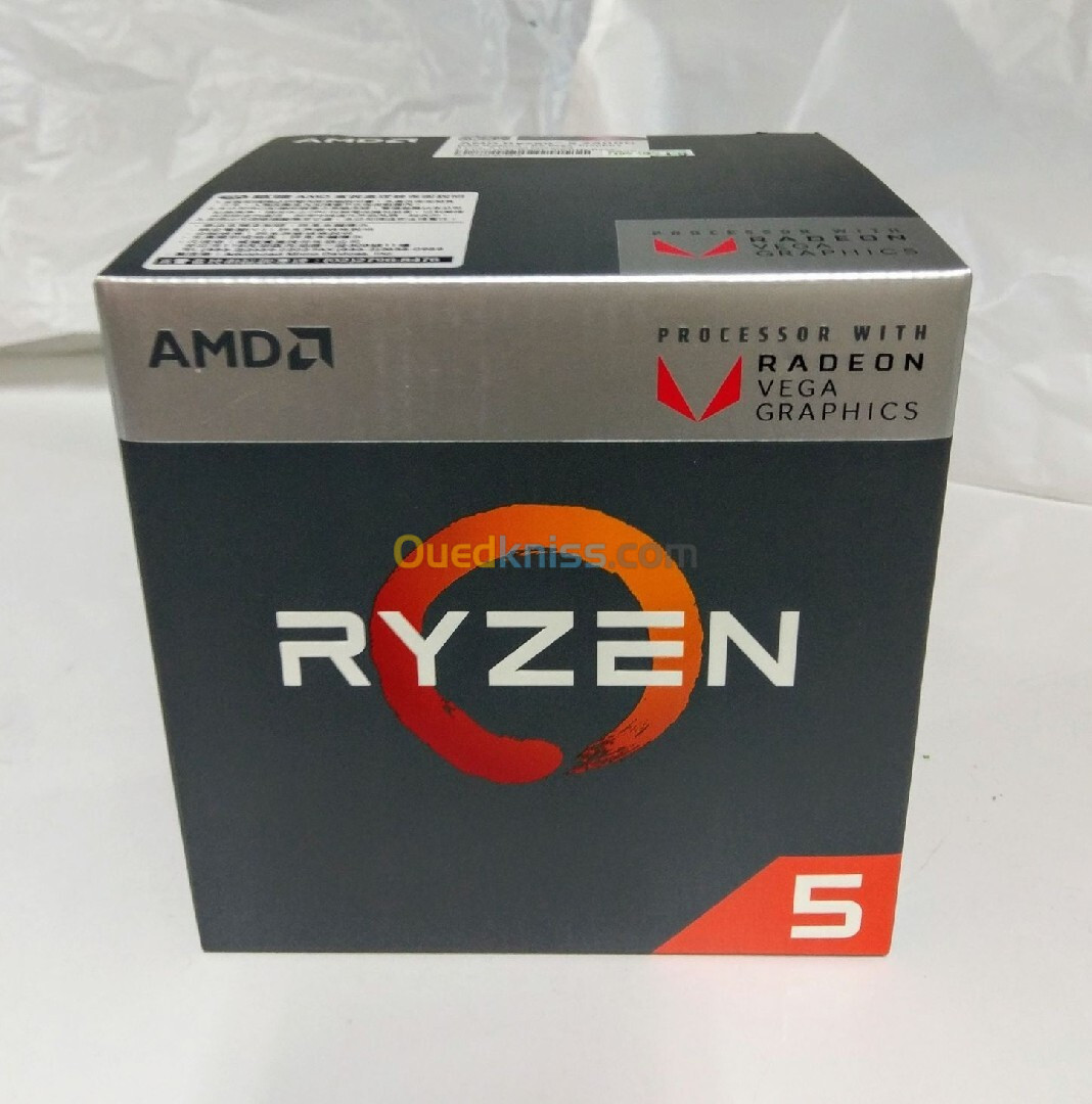 AMD Ryzen 5 2400G