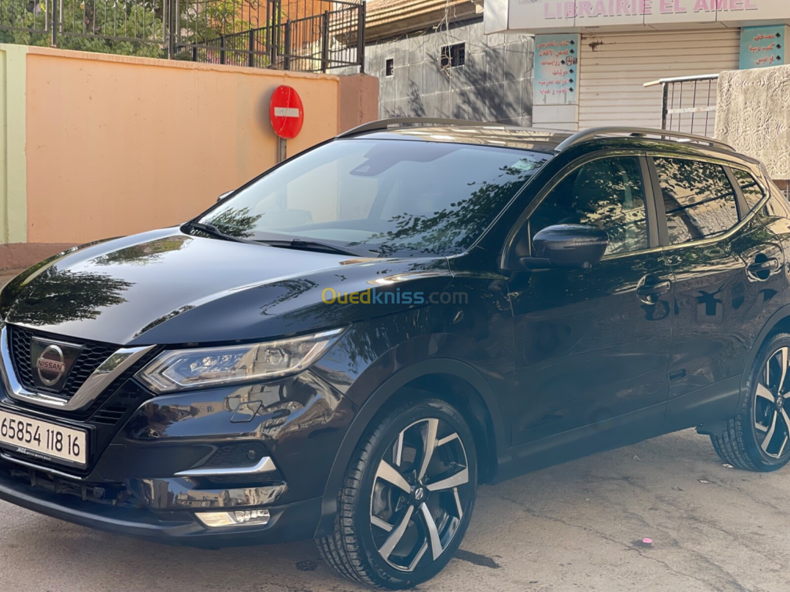 Nissan Qashqai 2018 