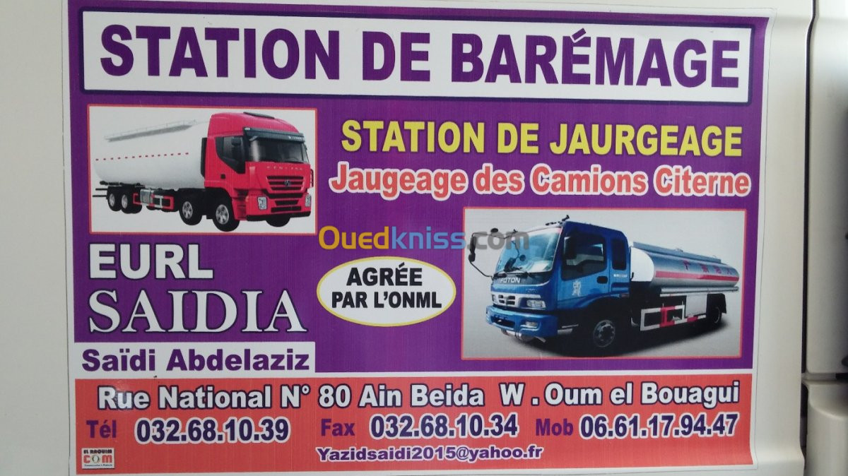 jaurgeage des camions citerne