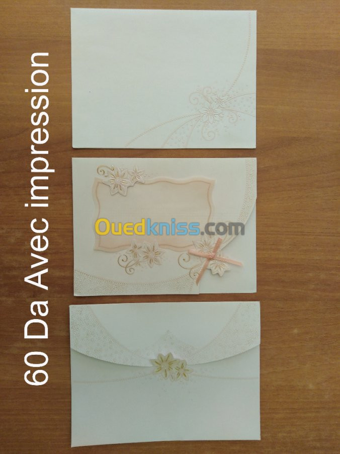 cartes d'invitation