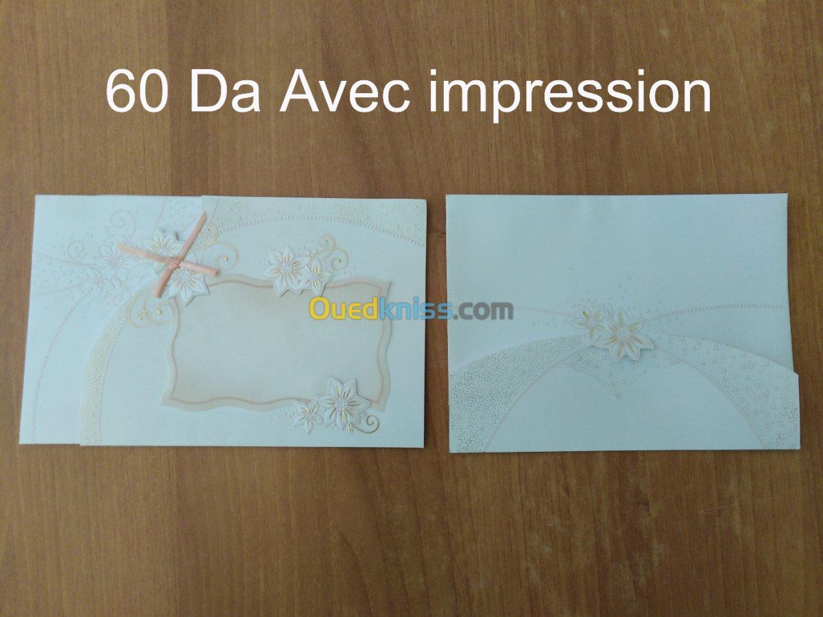 cartes d'invitation