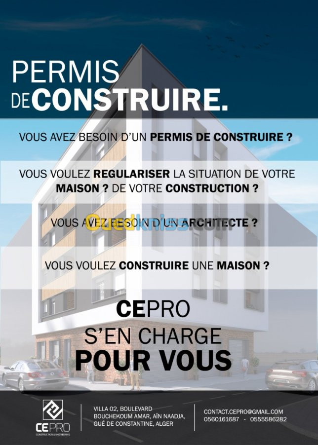 PERMIS DE CONSTRUIRE et REGULARISATION