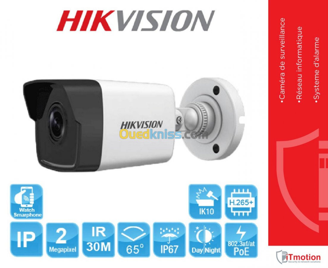 Camera de surveillance Hikvision