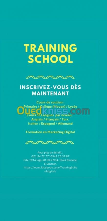 Cours de soutiens