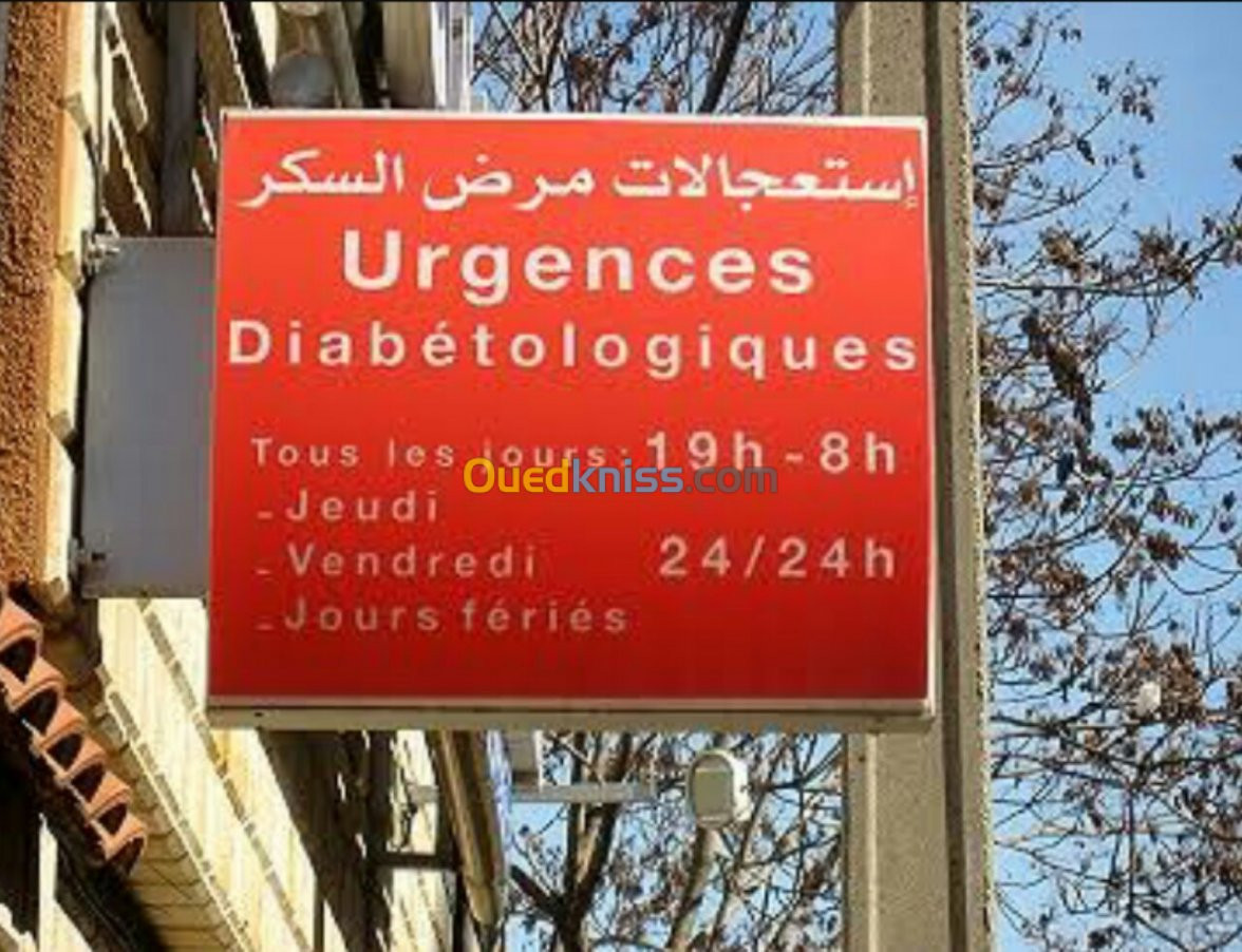 Consultation diabétologie