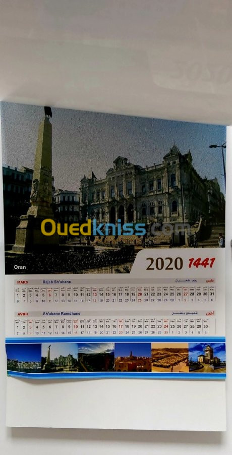 Calendrier Murale 2020