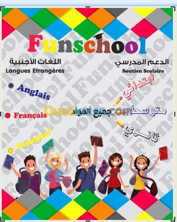 Cours de langues et soutiens scolaires