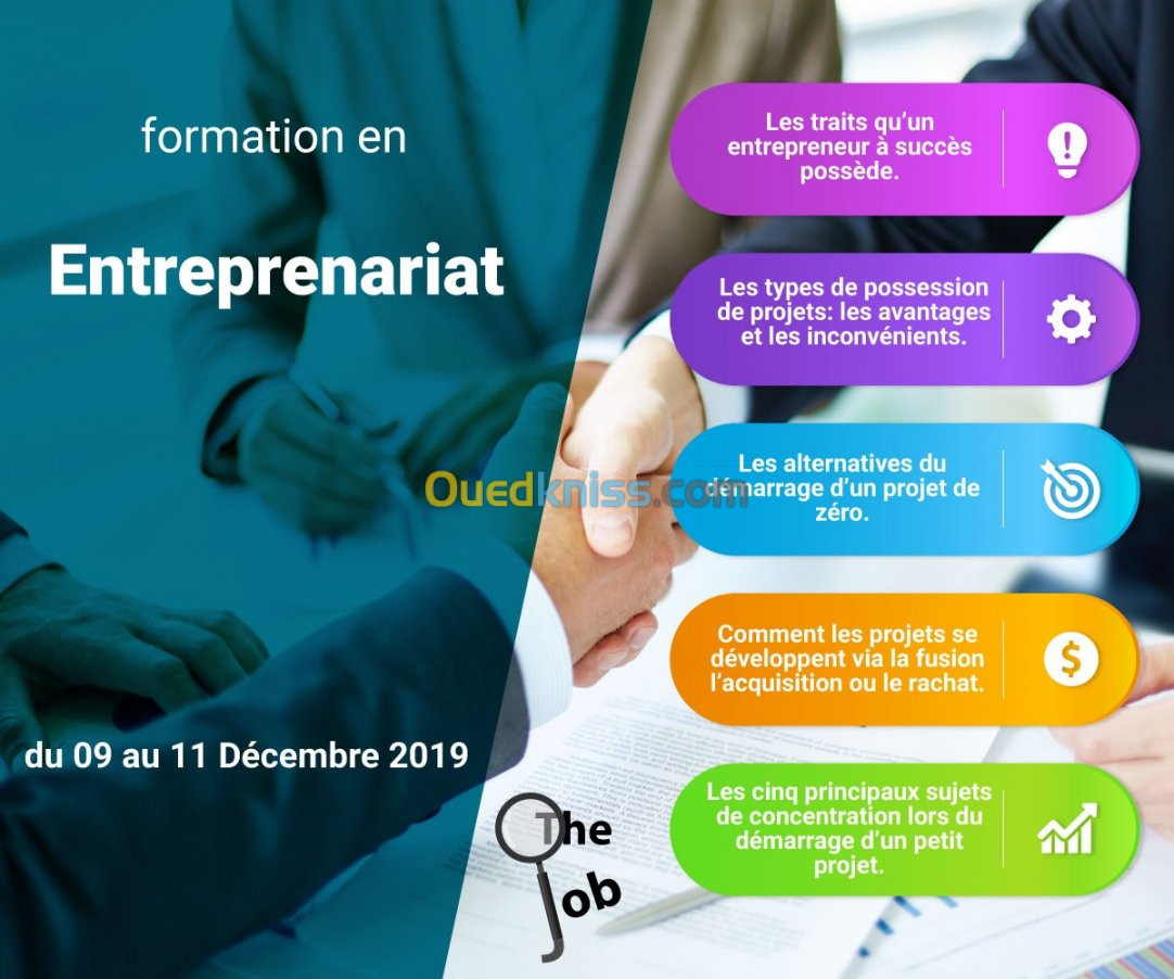 Formation en Entreprenariat