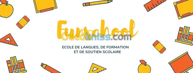 cours de soutien scolaire 