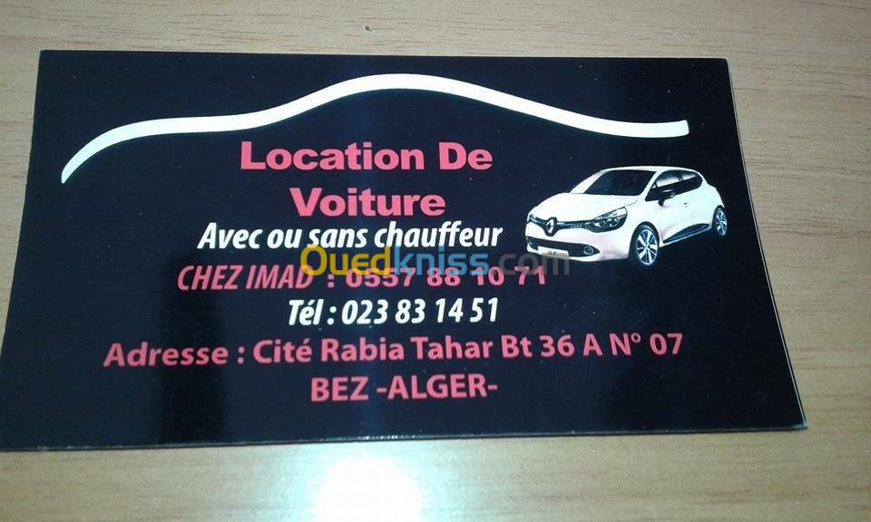 location  voiture