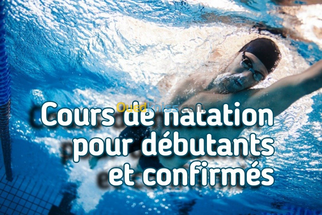 Cours de natation