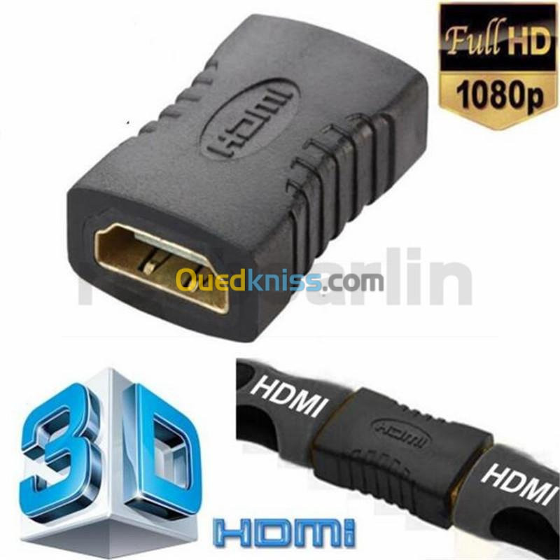 COUPLEUR HDMI femelle/femelle