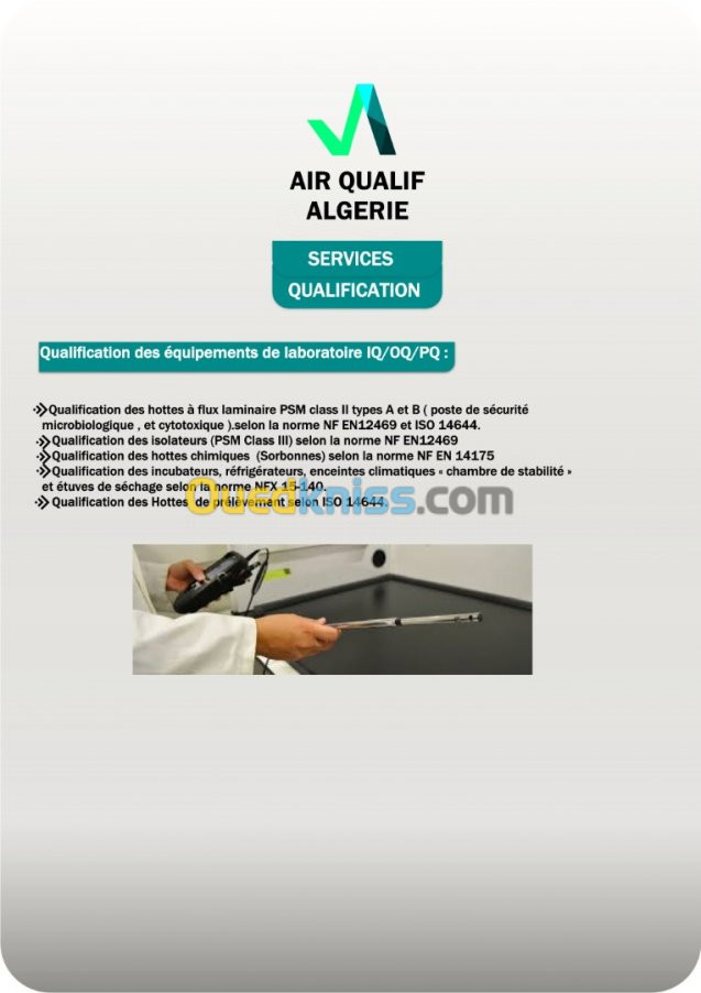 Qualification des équipements du lab