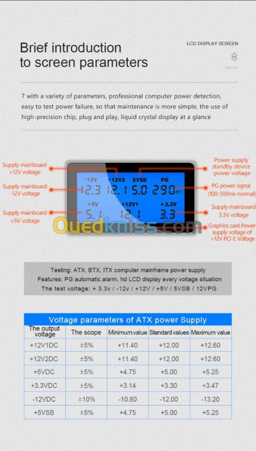 LCD testeur d'alimentation PC alimentation 20/24 b – Grandado