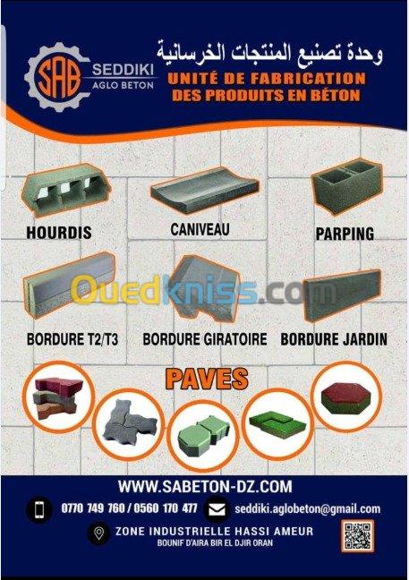  FABRICATION DES PRODUITS EN BETON