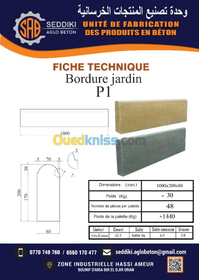  FABRICATION DES PRODUITS EN BETON