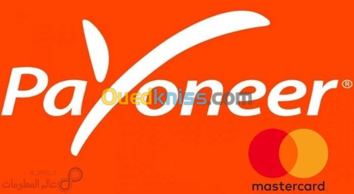 Recharge de compte payoneer 