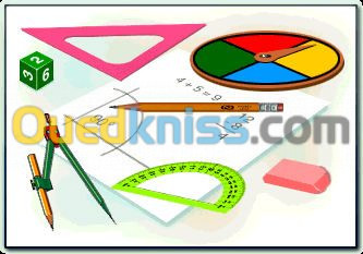 Cours Particuliers de Math