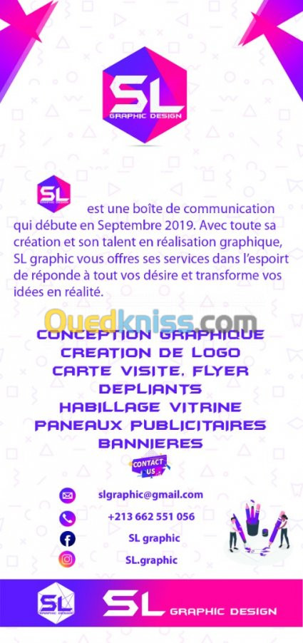 Boite de communication 