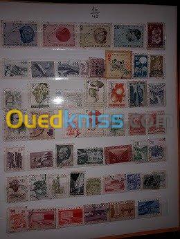 timbre du monde 213 lots