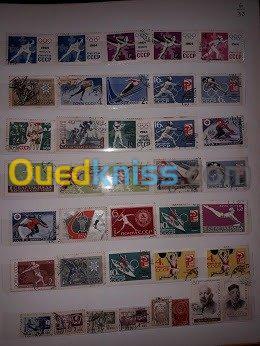 timbre du monde 213 lots