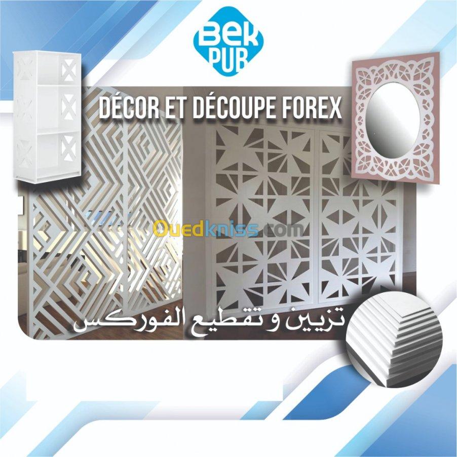 Décor et Découpe Forex تزيين وتقطيع