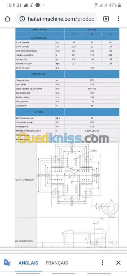 Machine injection disponible 