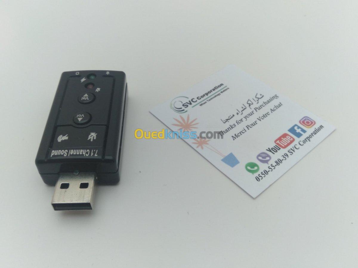 Carte Son 3D Externe USB 5.1 - Alger Algeria