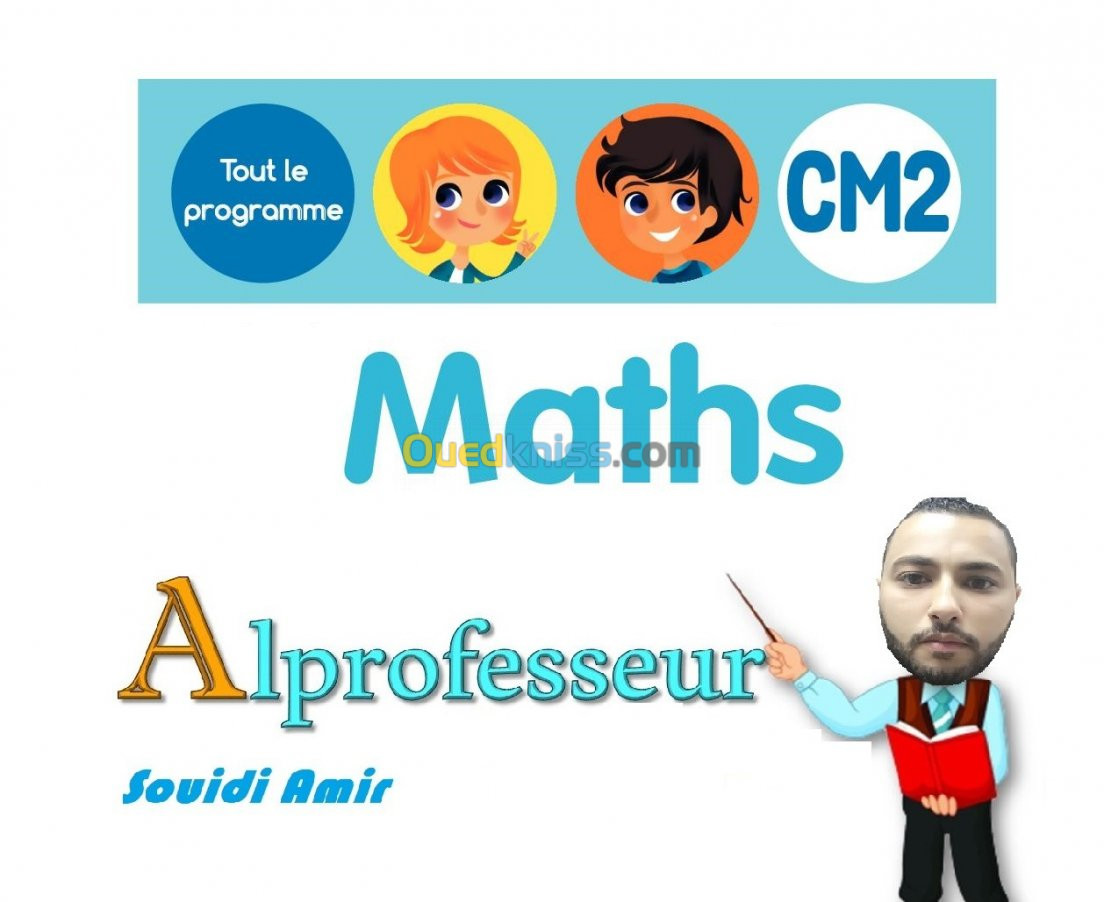 Cours de soutien scolaire maths 