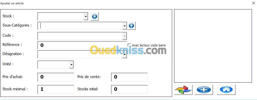 Gestion de stock AGSSE