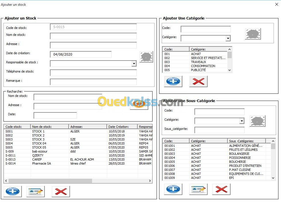 Gestion de stock AGSSE