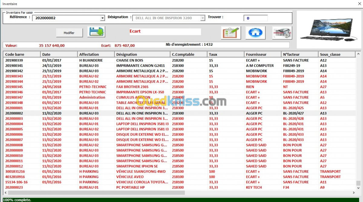 Gestion immobilisations 