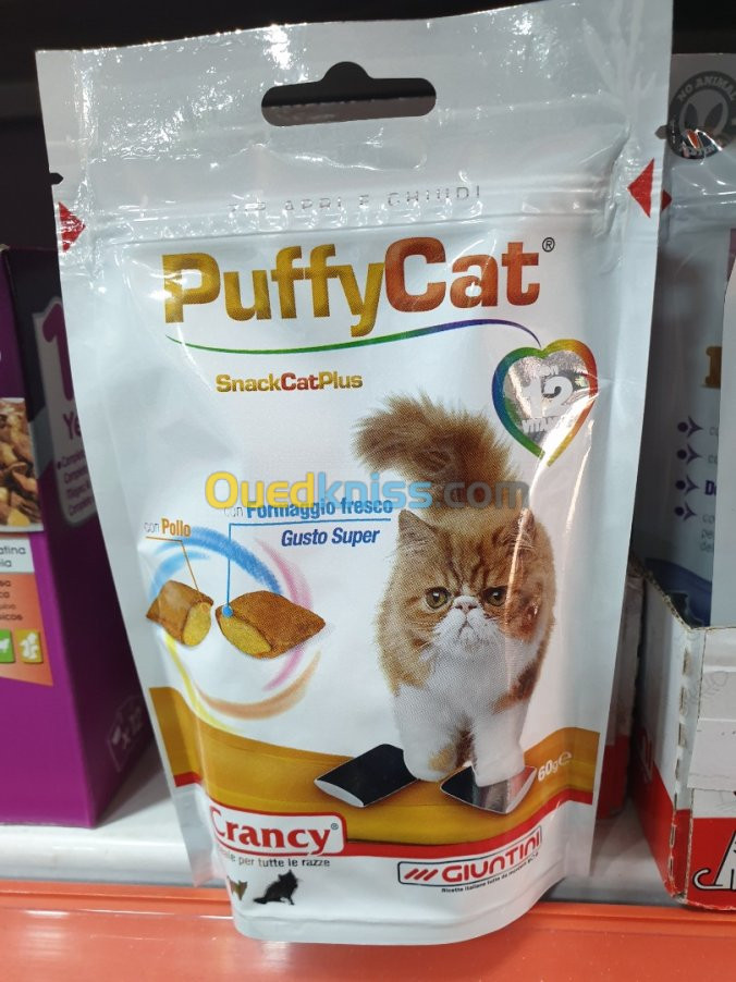 Friandises chat et chien حلويات القطط 