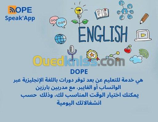 Cours d'Anglais en ligne  