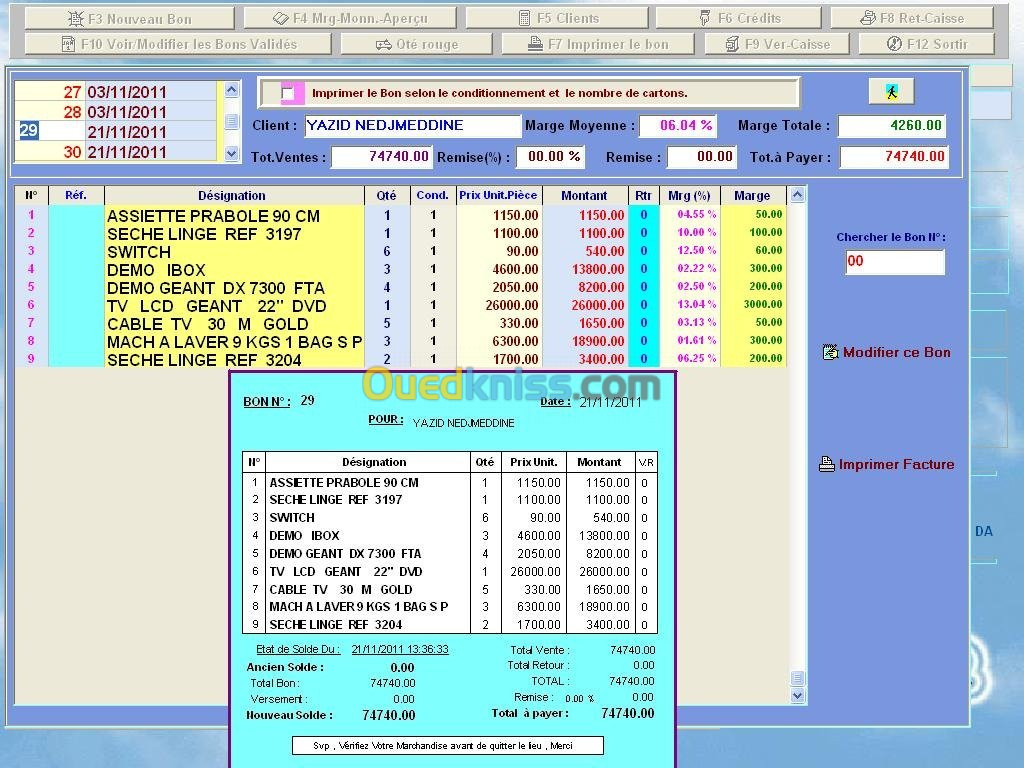 Gestion STOCK + Production