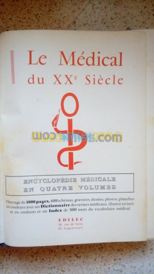 Encyclopedie Medicale en 4 Tomes