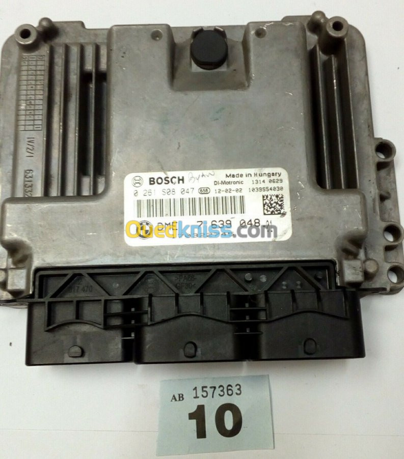 R56 N18 ECU AUTOMATIC 7639048 0261S080