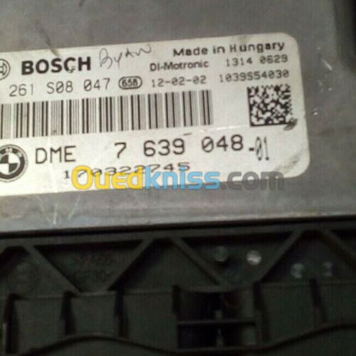 R56 N18 ECU AUTOMATIC 7639048 0261S080