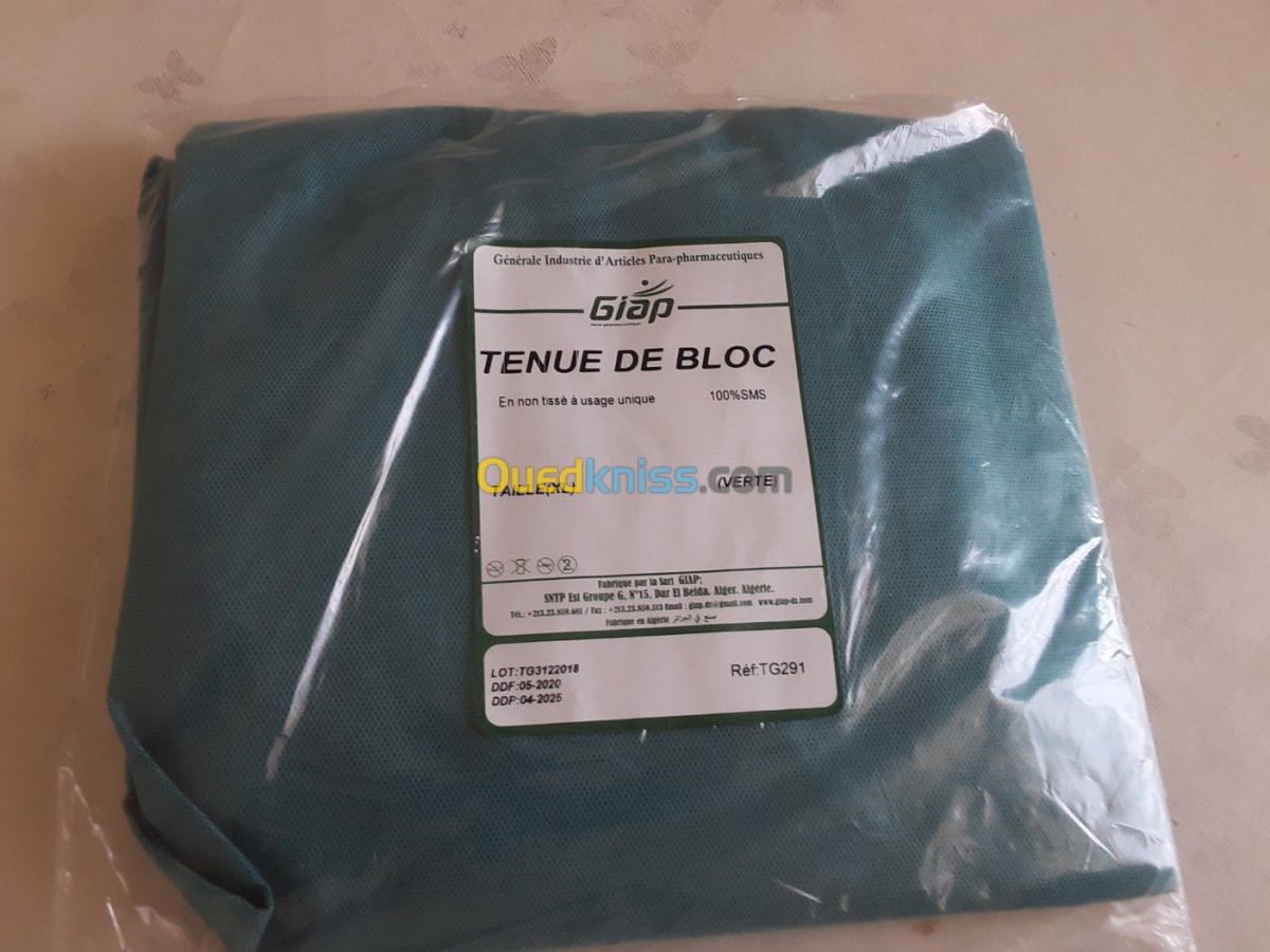 Tenue de bloc Giap